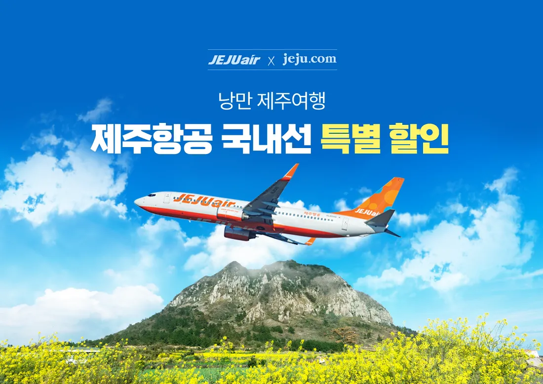 �����װ� Ư�� �̺�Ʈ ����